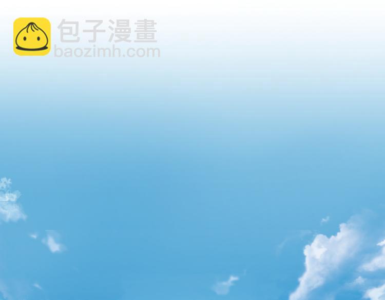 第73话 玉虚宫考试开始6