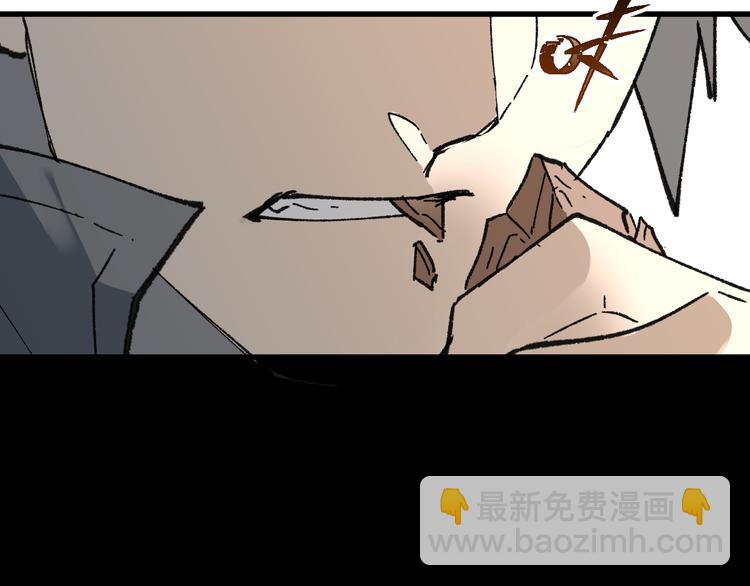 第73话 玉虚宫考试开始60