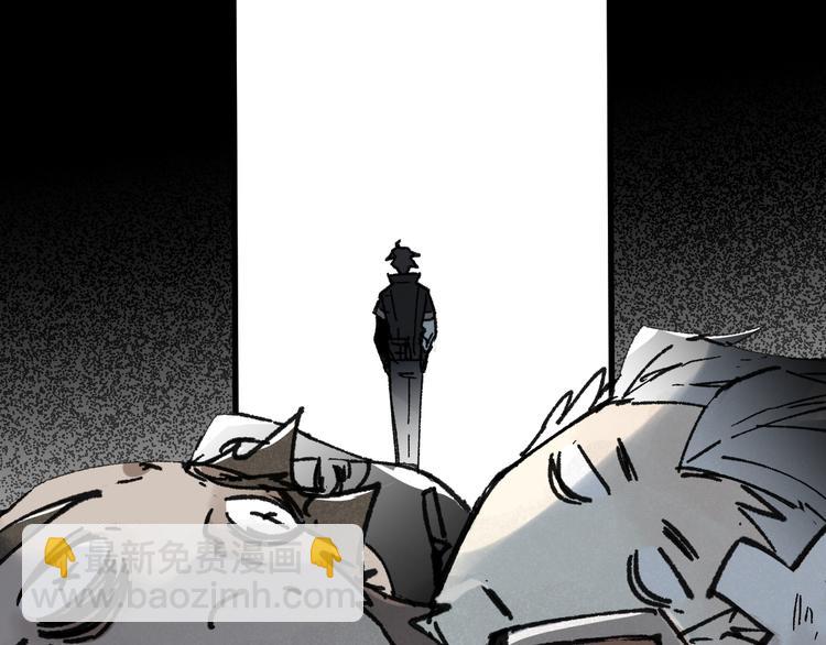 第73话 玉虚宫考试开始62
