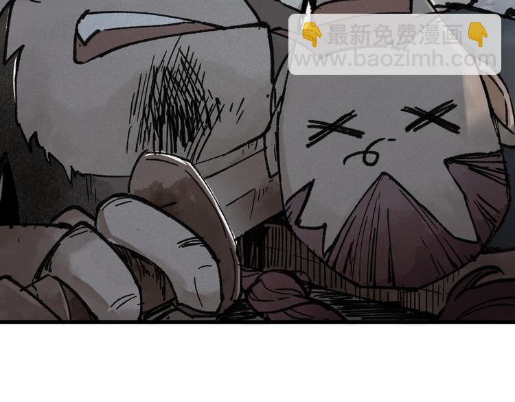 第73话 玉虚宫考试开始63