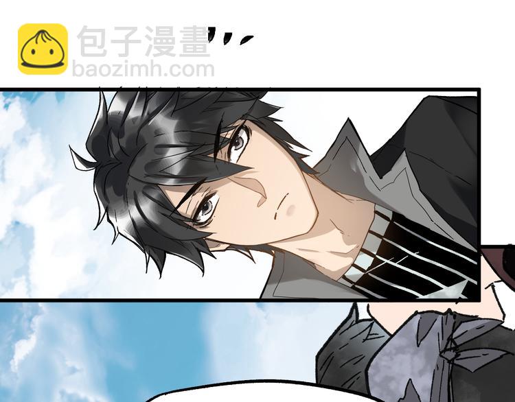 第73话 玉虚宫考试开始68