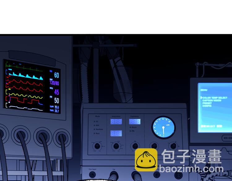 第83话 十王之首104