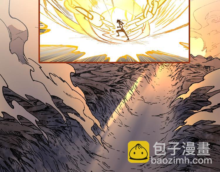 第83话 十王之首111