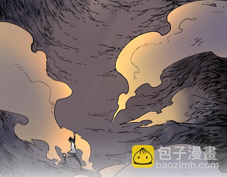 第83话 十王之首112