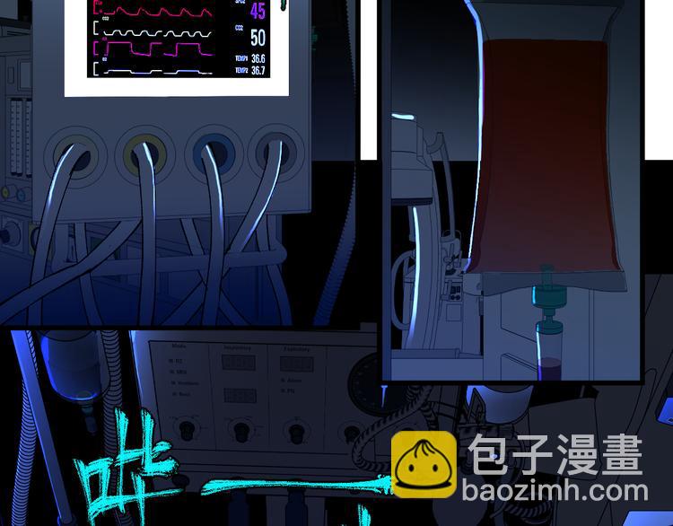 第83话 十王之首20