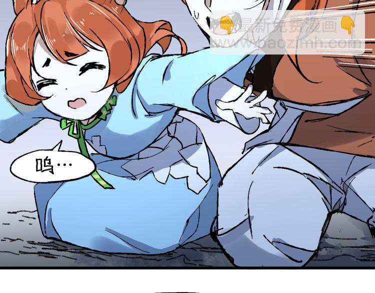 第83话 十王之首31