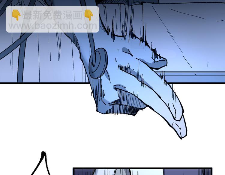 第83话 十王之首51
