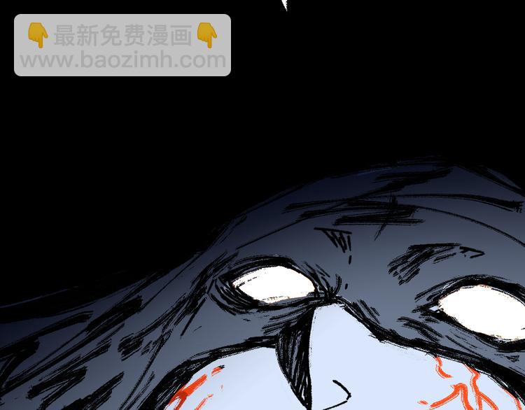第83话 十王之首65