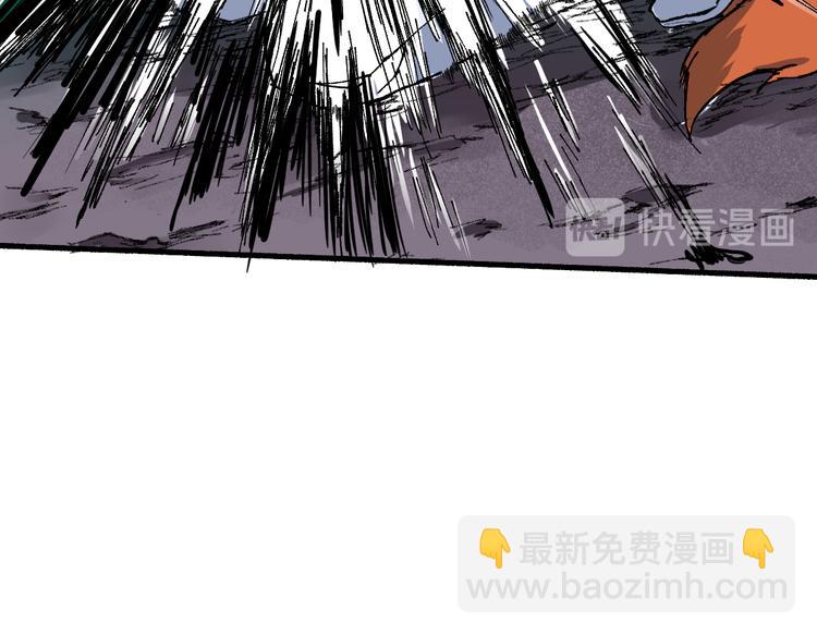 第83话 十王之首74