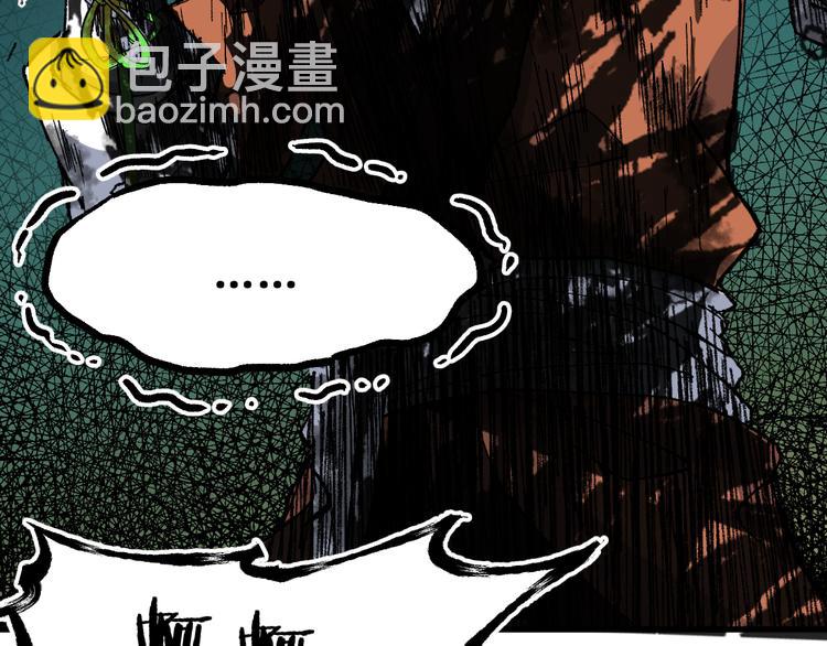 第83话 十王之首78