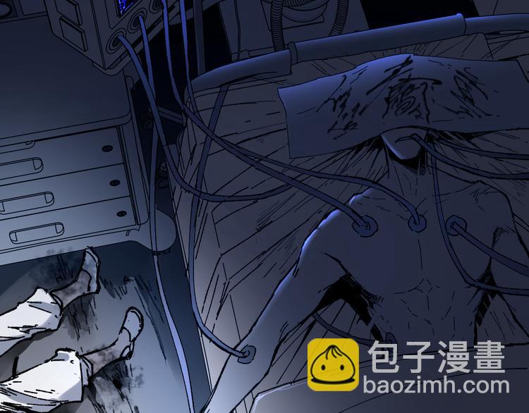 第83话 十王之首93