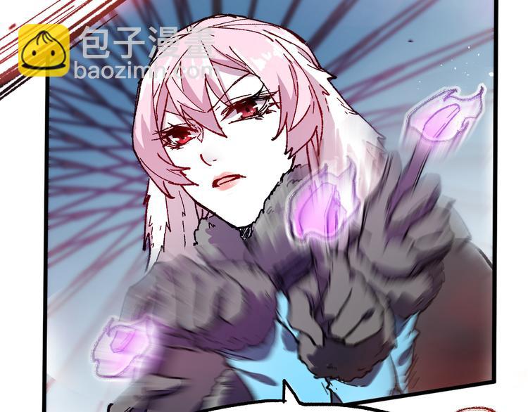 第109话 进攻计划11