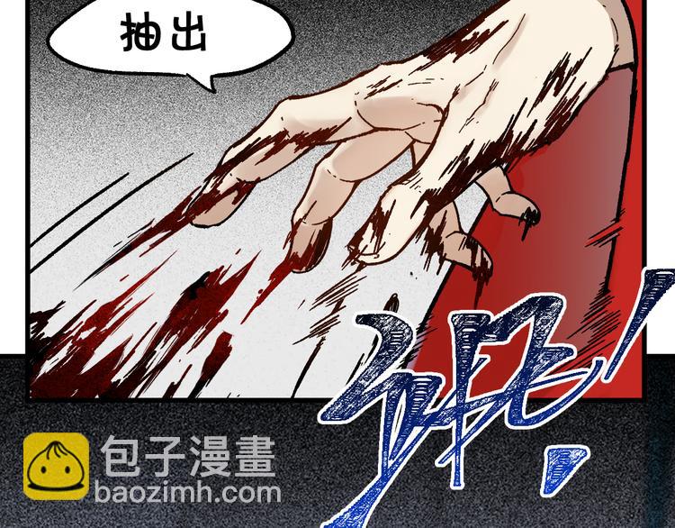 第109话 进攻计划128