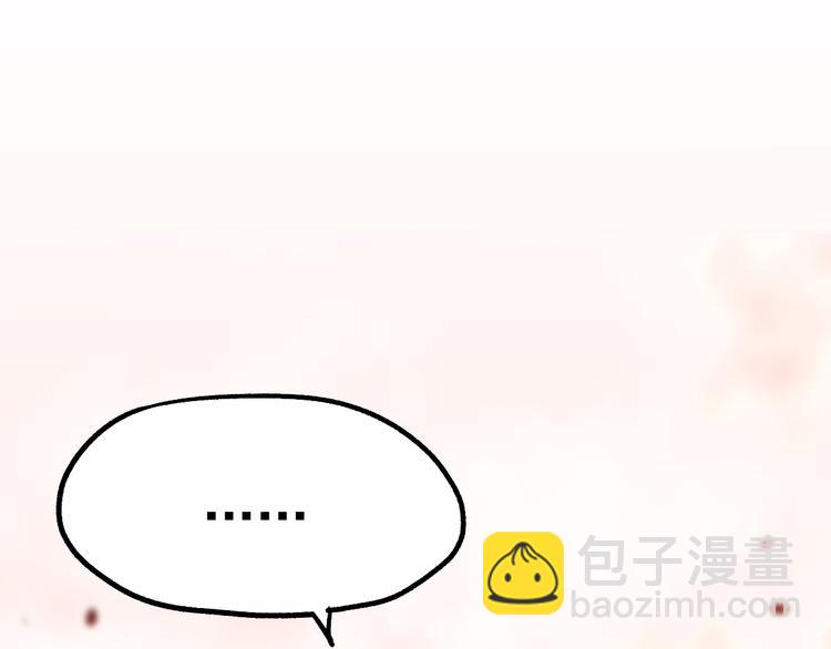 第109话 进攻计划155