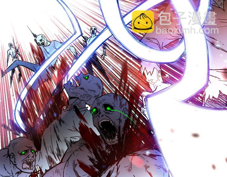 第109话 进攻计划19
