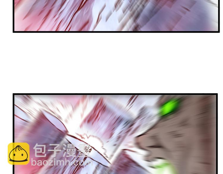 第109话 进攻计划53