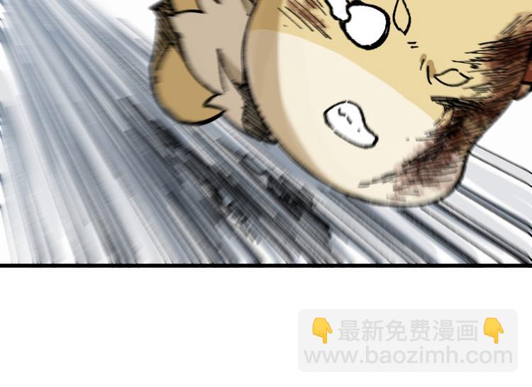 第114话 遭遇战117