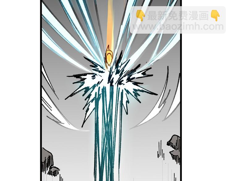 第114话 遭遇战133