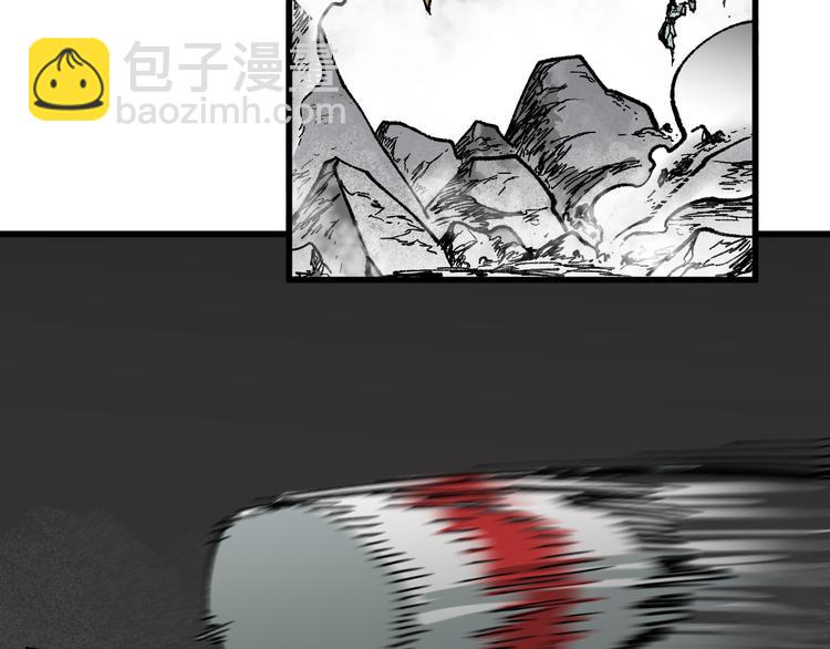 第114话 遭遇战15