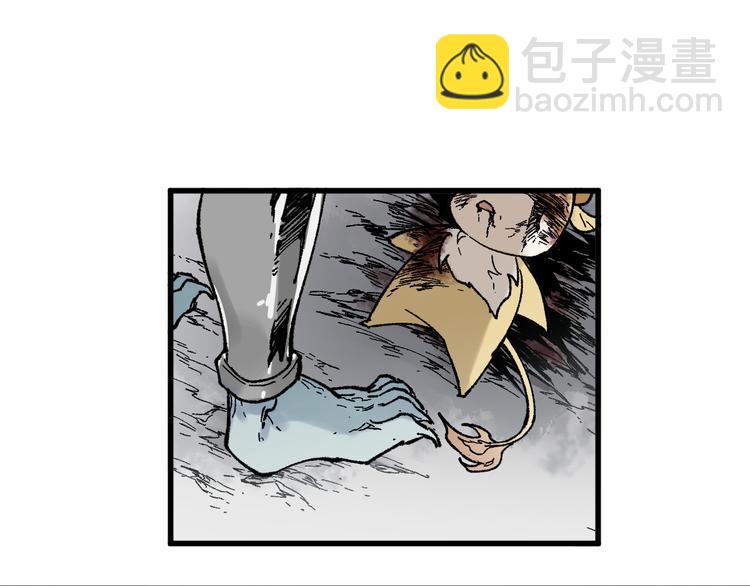 第114话 遭遇战160