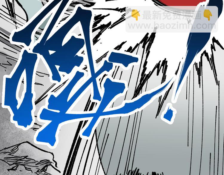 第114话 遭遇战18