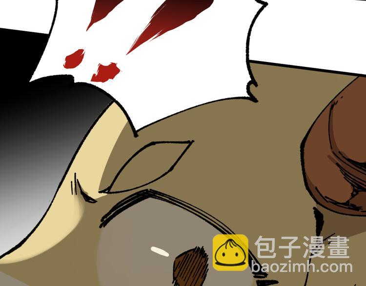 第114话 遭遇战30