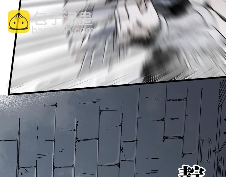 第114话 遭遇战38