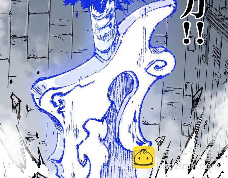 第114话 遭遇战40