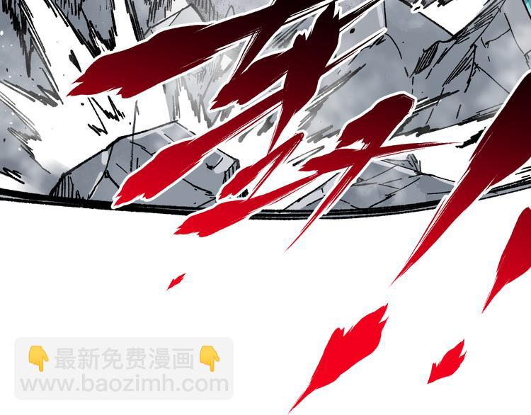 第114话 遭遇战42