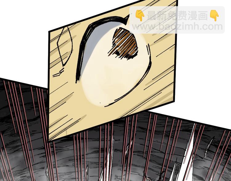 第114话 遭遇战6