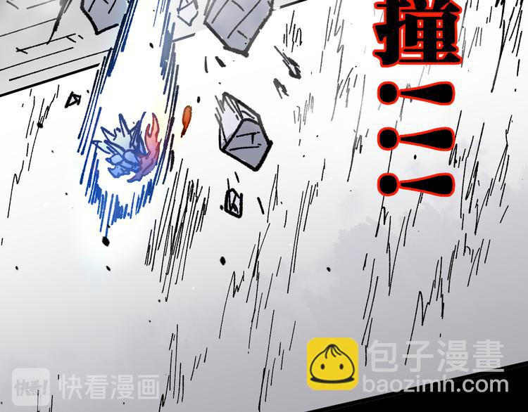 第114话 遭遇战68