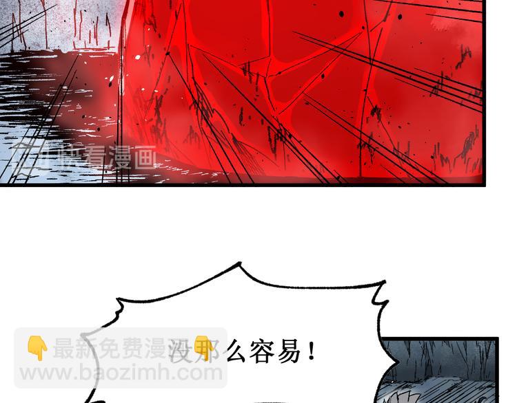 第122话 空投到账！10