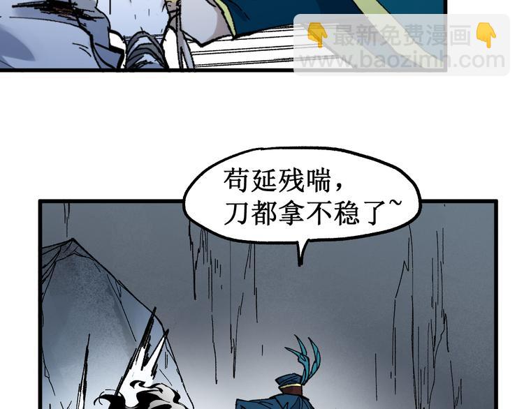 第122话 空投到账！125