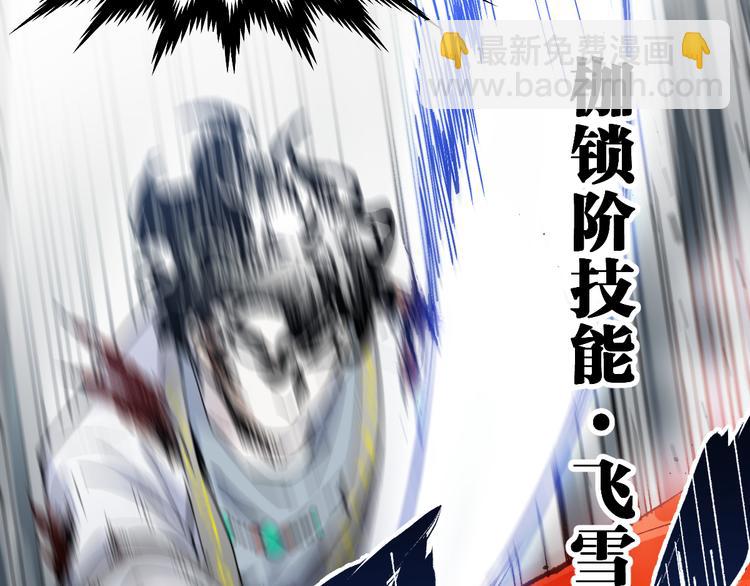 第122话 空投到账！2