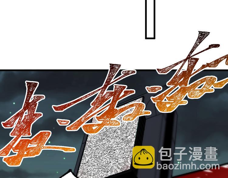 第122话 空投到账！32