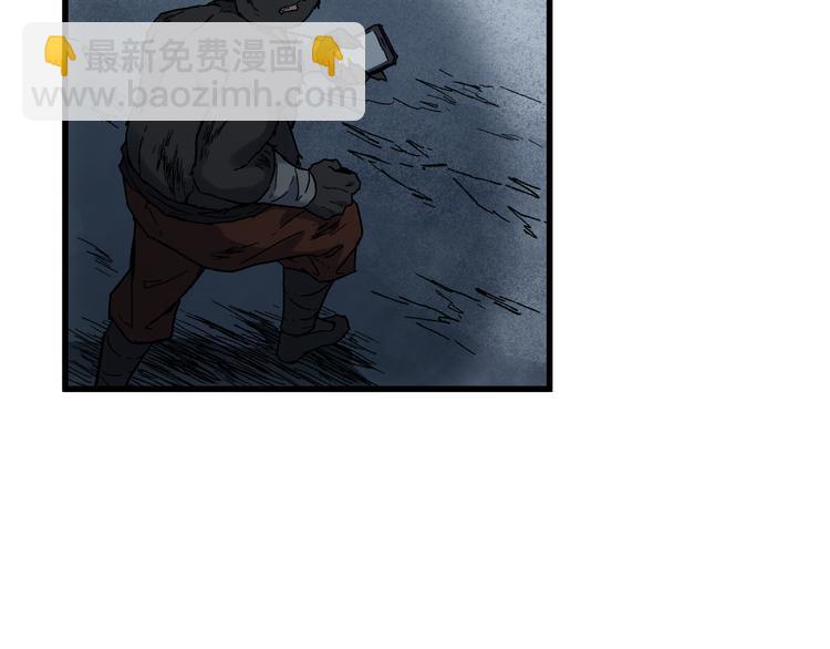 第126话 碾压100