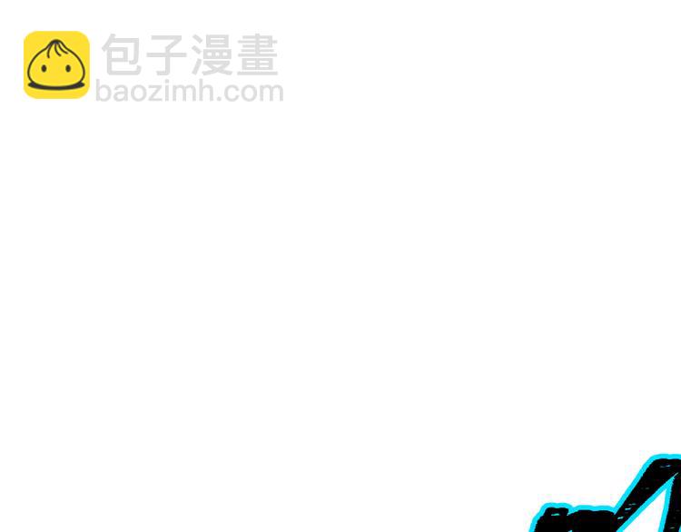 第126话 碾压108