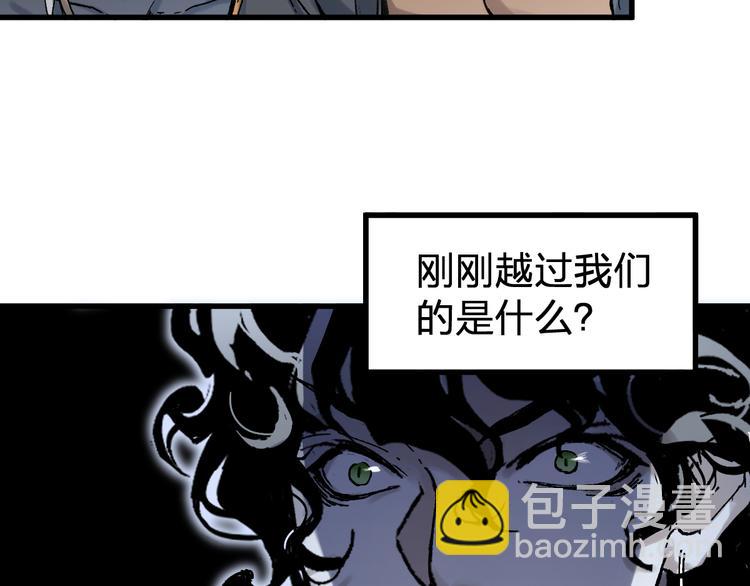 第126话 碾压12