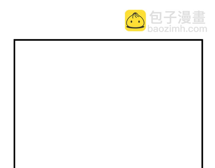 第126话 碾压147