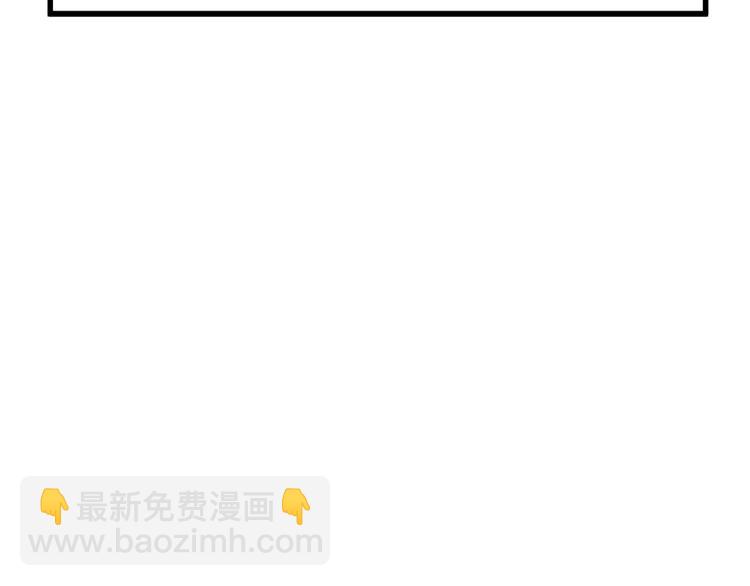 第126话 碾压148