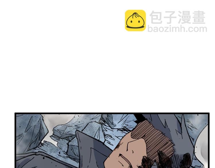第126话 碾压150