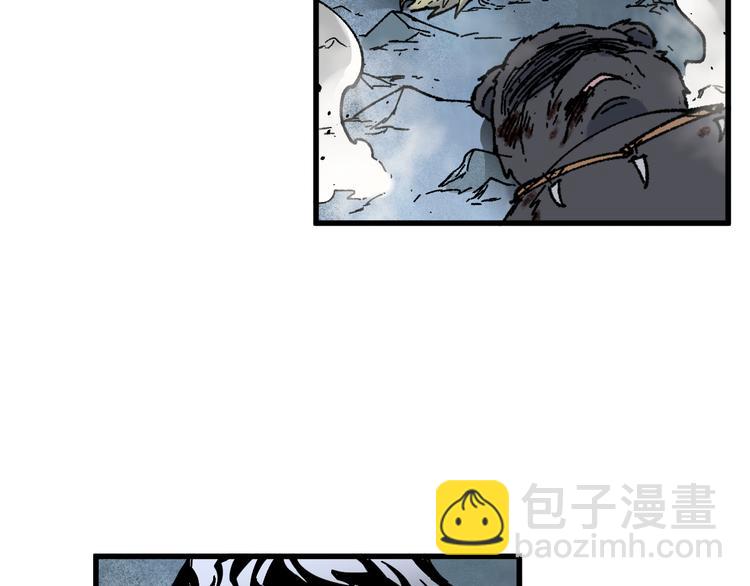 第126话 碾压152