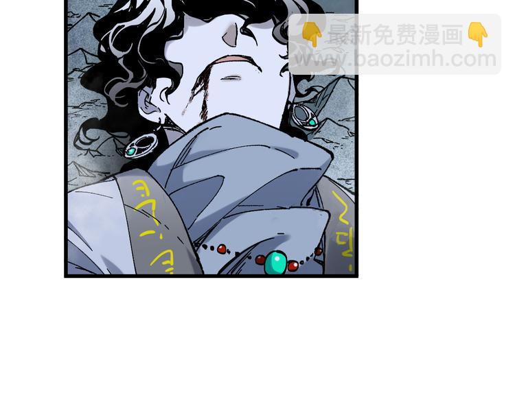 第126话 碾压153