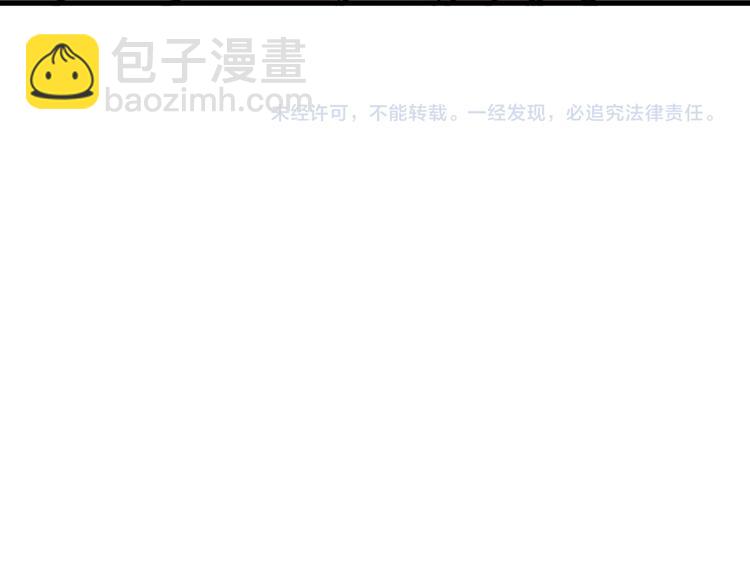 第126话 碾压166