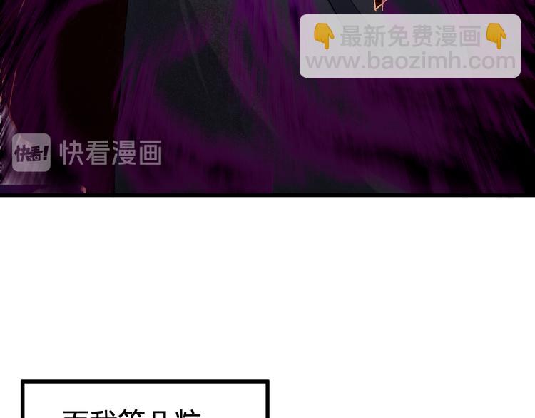 第126话 碾压17