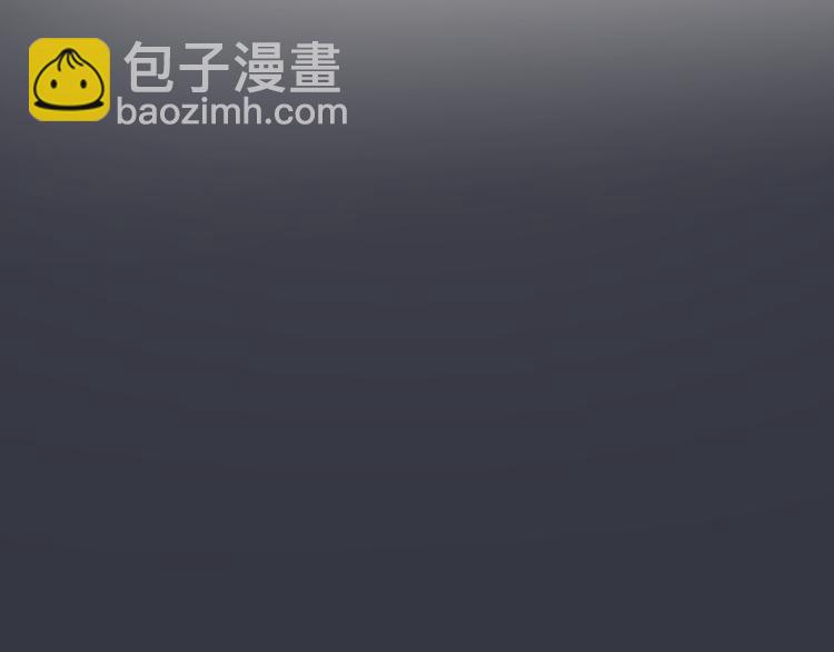第135话 金乌的往事110