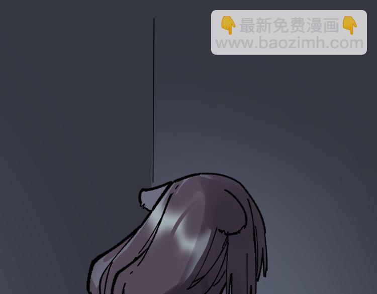 第135话 金乌的往事111