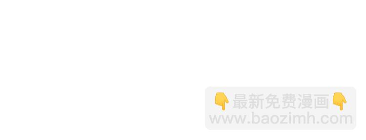 第135话 金乌的往事143
