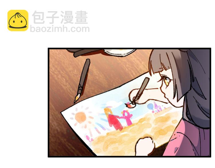 第135话 金乌的往事17