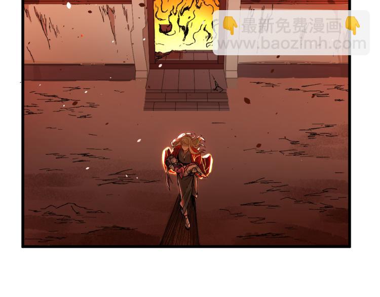 第135话 金乌的往事176